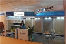 XIAMEN STONE FAIR 2013