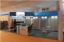 XIAMEN STONE FAIR 2013