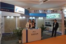 XIAMEN STONE FAIR 2013