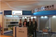 XIAMEN STONE FAIR 2013