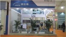 XIAMEN STONE FAIR 2014