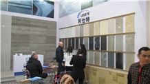 XIAMEN STONE FAIR 2014