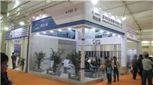 XIAMEN STONE FAIR 2014