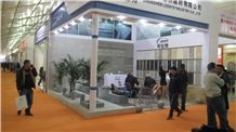 XIAMEN STONE FAIR 2014