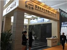 XIAMEN STONE FAIR 2015