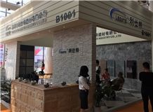 XIAMEN STONE FAIR 2016