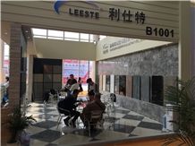 XIAMEN STONE FAIR 2016