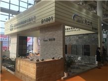 XIAMEN STONE FAIR 2016