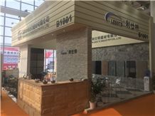 XIAMEN STONE FAIR 2016
