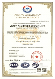 QUALITY MANAGEMENT SYSTEM CERTIFICATE