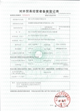 Trade license