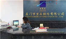 Office photo