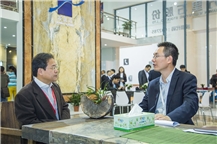 Trade show