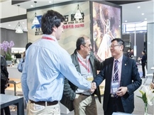 Trade show