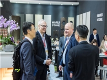 Trade show