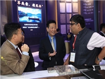 Trade show