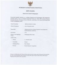 CertificatePhoto