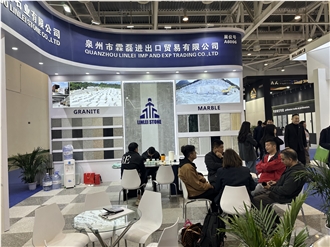 XIAMEN STONE FAIR 2025