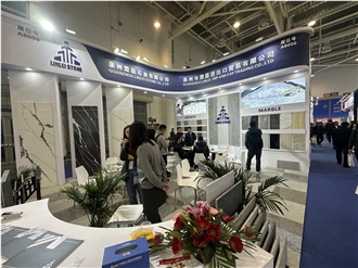 XIAMEN STONE FAIR 2025