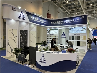 XIAMEN STONE FAIR 2025