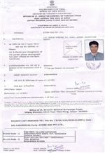 CertificatePhoto