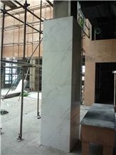 Xiamen Road and Traffic Authority Project 2011