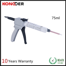 Dispenser Gun 2014