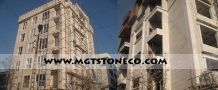 Tehran Building 2015
