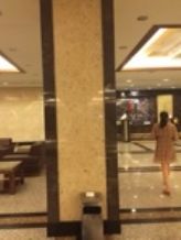 MIRI CENTER 2016
