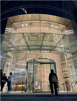 Shanghai Grand Gateway 66 Project
