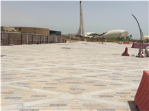 Qatar University Campus 2014