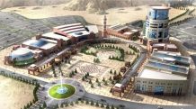 KING KHALID UNIVERSITY 2011