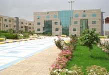 KING KHALID UNIVERSITY 2011