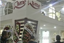 Trade show
