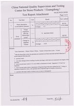 501-2 Certificate 2