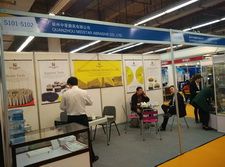 2015 Xiamen stone online fair