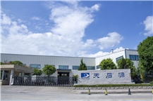 OfficePhoto