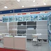 Trade show