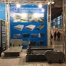Trade show