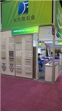Trade show