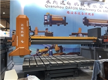 China (Nan an) Shuitou International Stone Exhibition 2020