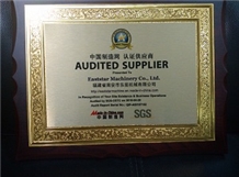 SGS