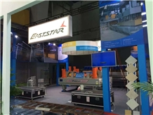 Trade show