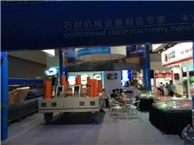 Trade show