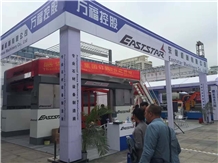 Trade show
