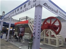 Trade show