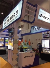 Trade show