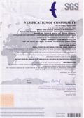 CE CERTIFICATE FOR MONGOLIA BLACK BASALT