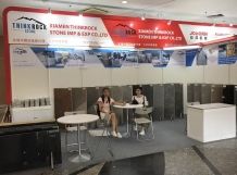 Trade show