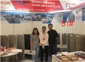 Trade show